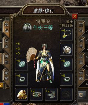 怎样摆摊卖东西会快一点